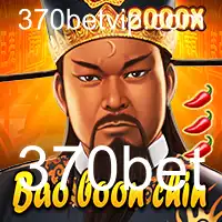 Explorando o Mundo de BaoBoonChin com 370bet