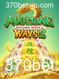 Explorando MahjongWays2: Uma Nova Dimensão no Mundo dos Jogos de Azar